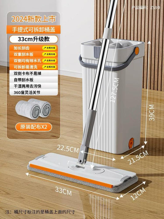 جردل لوكس تركي ضد الكسر