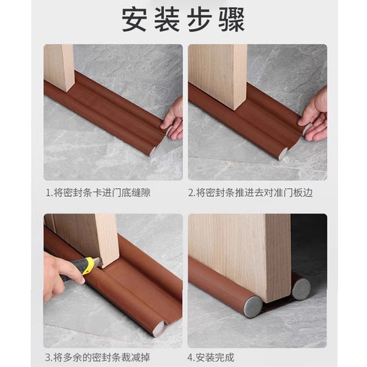 مقاومة الاتربة والحشرات