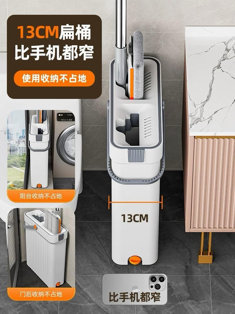 جردل مستطيل