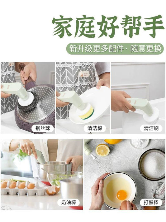 جهاز مساعد الشيف بوراك السحري