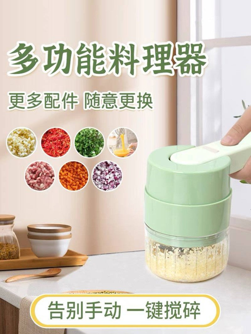 جهاز مساعد الشيف بوراك السحري