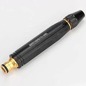 رشاش ضغط الماء