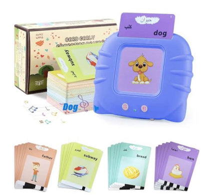 جهاز التعليم المبكر