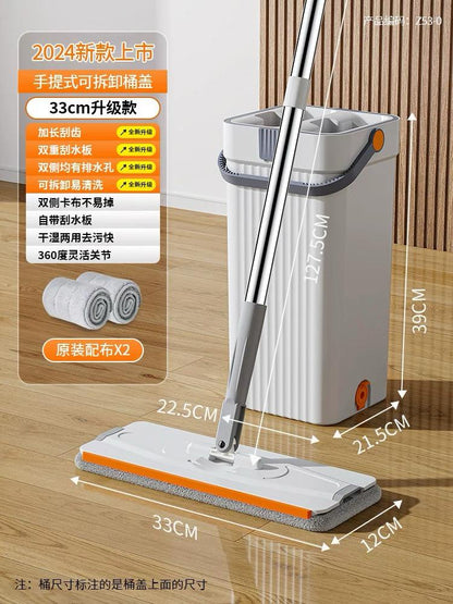 جردل لوكس تركي ضد الكسر