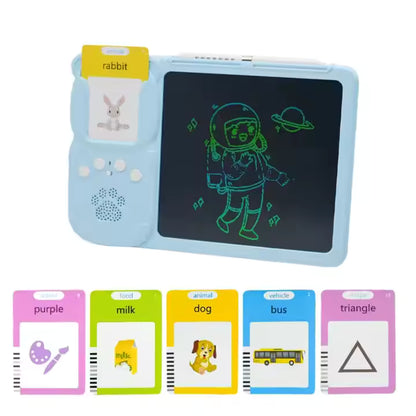 جهازالتعليم المتطور