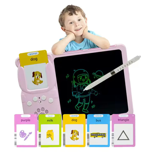 جهازالتعليم المتطور