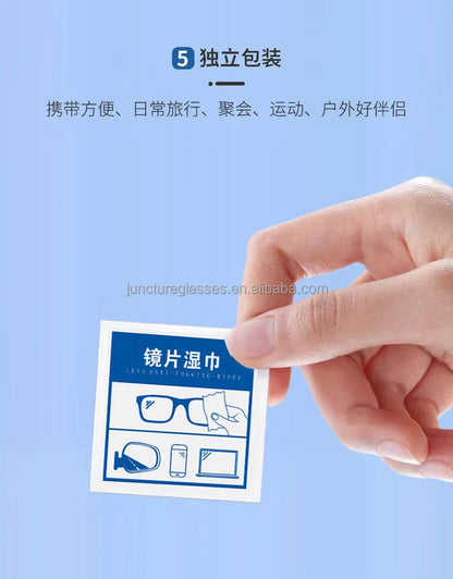 مناديل نظارة