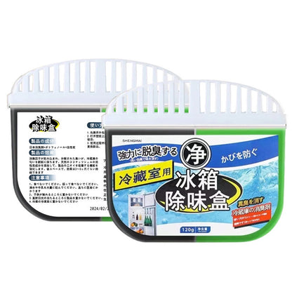 معطر الثلاجة