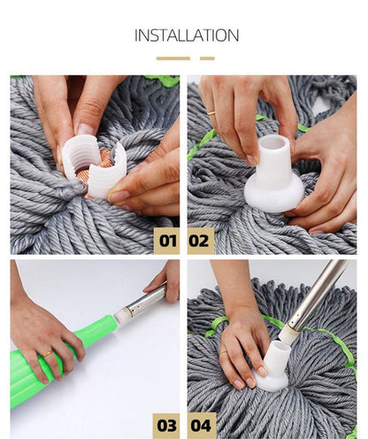 ممسحة الارضية