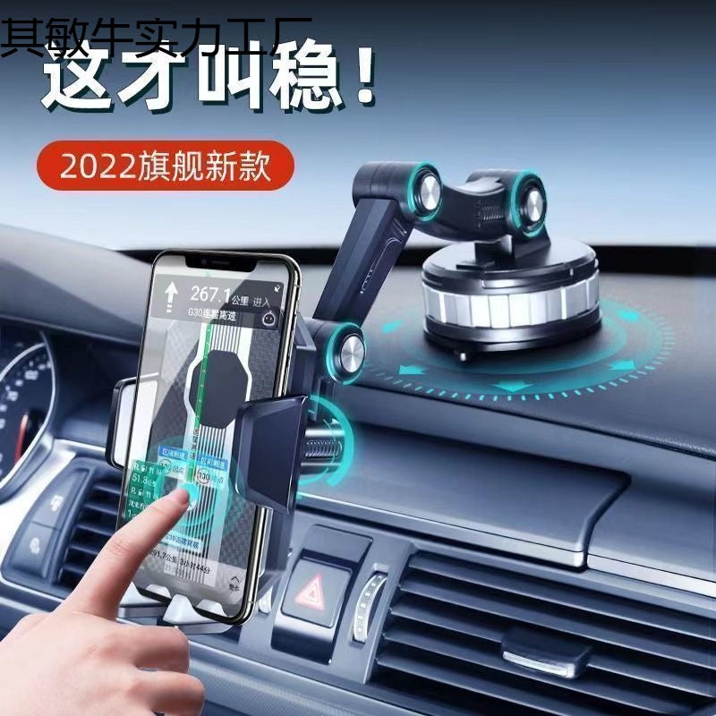 حامل الموبايل الحديث