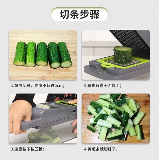 قطاعة خضار نيسر دايسر بلس ١٦×١