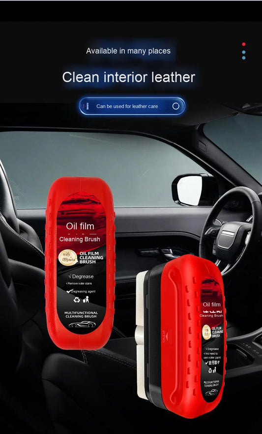 منظف زجاج السيارات