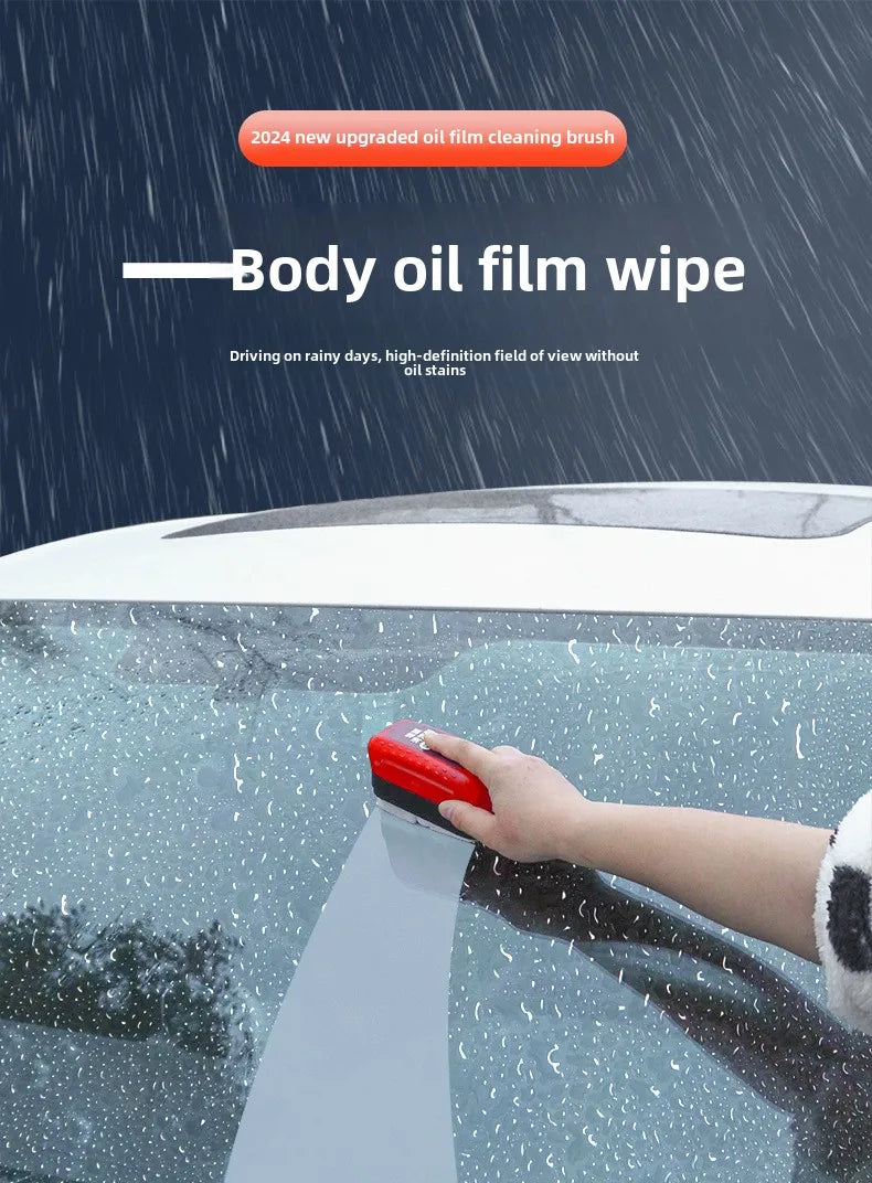 منظف زجاج السيارات