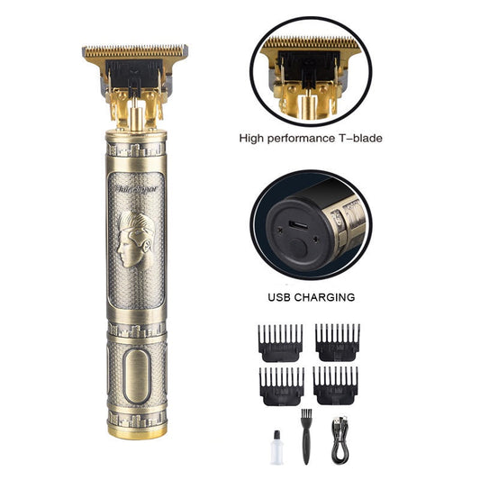 ماكينة الحلاقة الفرعونية