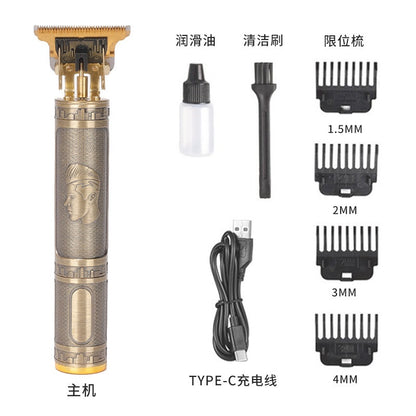 ماكينة الحلاقة الفرعونية