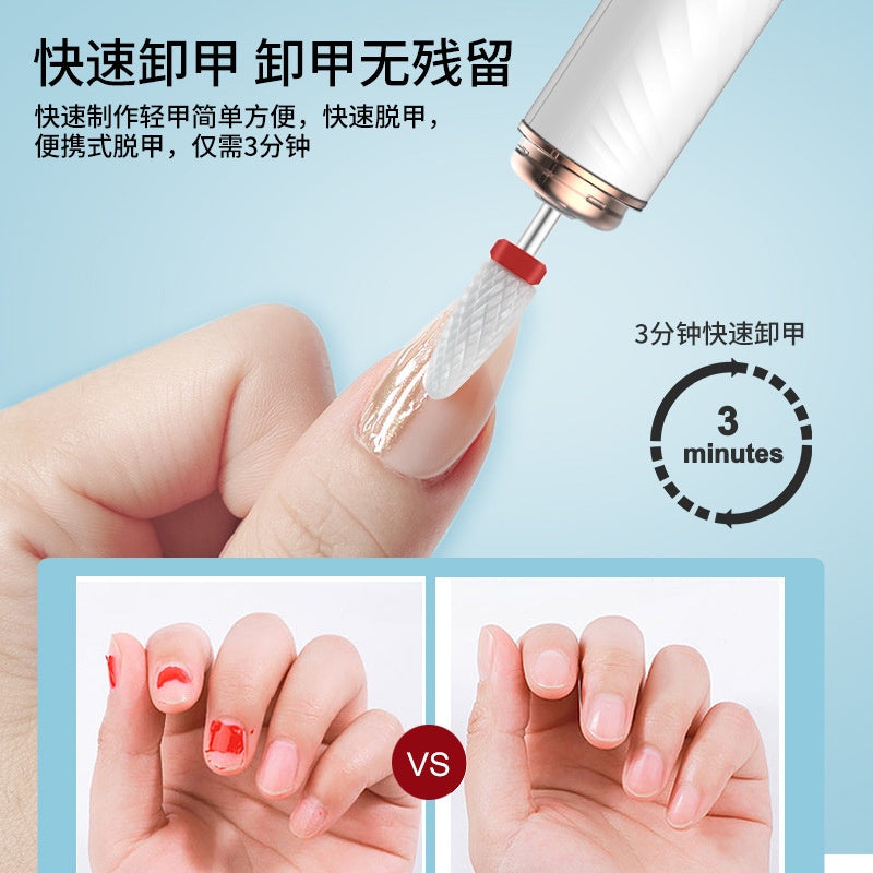 مبرد الاظافر USB