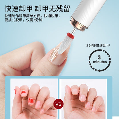 مبرد الاظافر USB