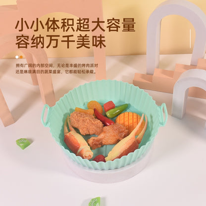 طبق سيليكون ايرفراير دائري