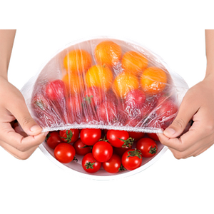 اكياس حفظ الطعام