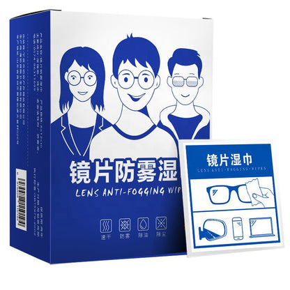 مناديل نظارة