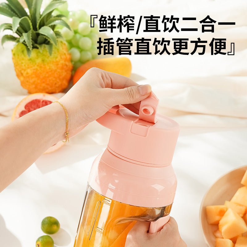 خلاط عصير 1500 ملي