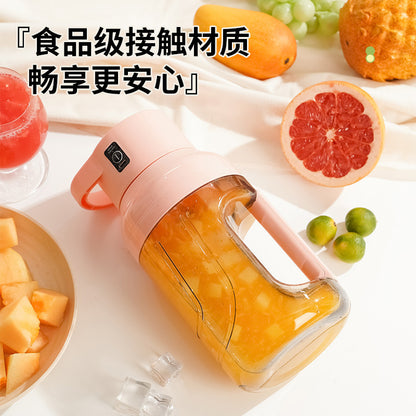 خلاط عصير السوبر 1600 ملي