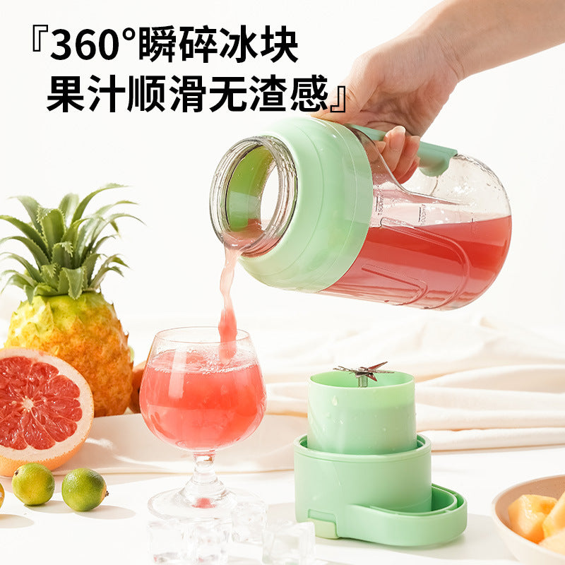 خلاط عصير السوبر 1600 ملي