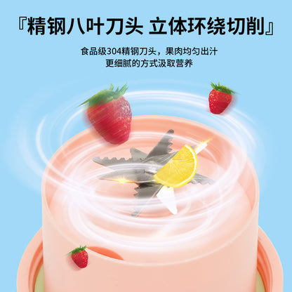 خلاط عصير 1500 ملي