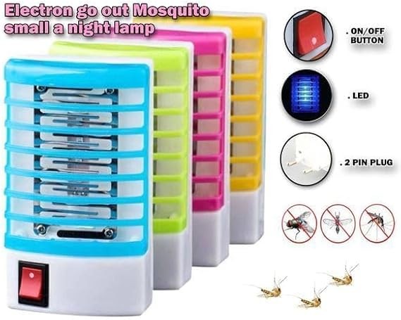 مصباح كهربائي لقتل الناموس والحشرات