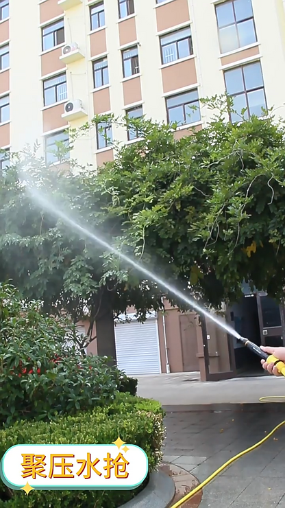 رشاش ضغط الماء